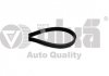 Ремінь поликлиновой 5PK1120 4,2L VW Touareg (06-10,11-)/Audi A8 (09-),Q7 (06-10) (99030860701) vika