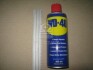 Засіб універсальний WD-40 400мл WD-40400