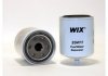 Фильтр топл. HD(Wix-Filtron) WIX FILTERS 33411 (фото 1)