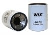 Фильтр масляный HD(Wix-Filtron) WIX FILTERS 51203 (фото 1)