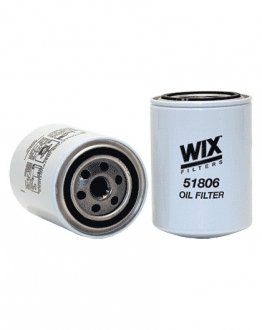 Фильтр топл. HD(Wix-Filtron) WIX FILTERS 51806