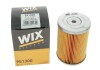 Фільтр топл. (Wix-Filtron) PM818/ WIX FILTERS 95130E (фото 5)