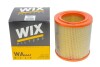 Фильтр воздушный WIX FILTERS WA6441 (фото 4)