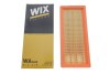 Фильтр воздушный /AP022/1 (WIX-Filtron) WIX FILTERS WA9400 (фото 4)