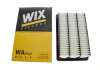 Фільтр повітряний (WIX-Filtron) WIX FILTERS WA9749 (фото 5)