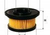 Фільтр (Wix-Filtron) WIX FILTERS WF8024 (фото 1)