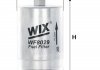 Фильтр топливный WF8029