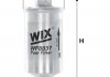 Фильтр топливный WF8037