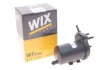 Фильтр топливный, 1.5dCi 01- Megane II WIX FILTERS WF8356 (фото 2)