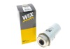 Фильтр топливный, 2.2-2.4-3.2TDCI WIX FILTERS WF8371 (фото 4)