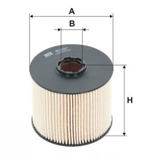 Фильтр топливный, 2.0HDI 09- WIX FILTERS WF8433 (фото 1)
