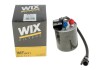 Фильтр топливный, OM651 2.2CDI 09- (с обогревом) WIX FILTERS WF8471 (фото 5)