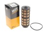 Фильтр топливный Iveco Daily IV, Daily V (Wix-Filtron) WIX FILTERS WF8495 (фото 2)