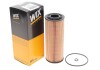 Фильтр масляный, 2.5TDI -Crafter WIX FILTERS WL7008 (фото 2)