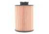 Фильтр масляный двигателя OPEL /OE648 (WIX-Filtron) WIX FILTERS WL7232 (фото 5)