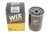 Фильтр масляный двигателя /OP632/5 (WIX-Filtron) WIX FILTERS WL7426 (фото 3)