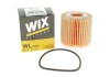 Фільтр масляний TOYOTA AURIS I, II 1.4 D4D 07-, YARIS II, II 1.4 D4D 06- (WIX-FILTERS) WIX FILTERS WL7481 (фото 5)