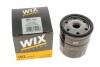 Фильтр масляный FORD RANGER 2.5-3.0 TDCI 06-12, MAZDA BT-50 CD 2.5 06- (WIX-FILTERS) WIX FILTERS WL7492 (фото 5)