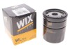 Фильтр масляный двигателя FORD FOCUS III, KUGA II 2.0 TDCI 14- (WIX-FILTERS) WIX FILTERS WL7524 (фото 2)