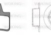 Колодки тормозные WOKING 80023.00 (фото 1)