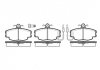 Колодки тормозные дисковые передние, RENAULT Logan, 04- P0413.02