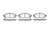 Колодки тормозные дисковые Jeep Grand Cherokee 05>10 / перед (P10733.02) WOKING P1073302