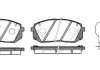 Колодки тормозные дисковые передние Hyundai Genesis 2.0 08-,Hyundai I40 1.6 12- P1202322