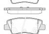 Тормозные колодки зад. Hyundai i30/i40 11-/Kia Cee'd 1.6-3.3  12- (akebono) P12623.52