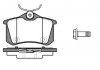 Колодки тормозные дисковые VW Golf V VI / Renault Megane III / задн (P12913.10) WOKING P1291310 (фото 1)