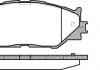 Колодки гальмівні дискові передні Lexus Is c (gse2_) 2.5 09-,Lexus Is ii (gse2 P1301300
