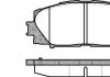 Колодки тормозные дисковые передние Toyota Yaris 1.0 05-,Toyota Yaris 1.0 10- (P P1324300