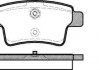 Колодки тормозные дисковые задние Citroen C4 grand picasso i 1.6 06-,Citroen C4 P1341300