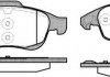 Колодки тормозные дисковые передние, (тип ATE),  PEUGEOT/CITROEN, 08- P13483.00