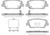 Колодки гальмівні задні дискові Hyundai Santa fe iii 2.0 12-,Hyundai Santa fe P1374309