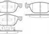 Колодки гальмівні P14523.02