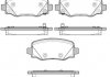 Гальмівні колодки задні Fiat 500/Jeep Compass/Renegade 14-