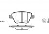 Колодки тормозные дисковые, задние, (тип BOSCH) 10- WOKING P15203.00 (фото 1)