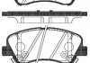 Колодки тормозные дисковые передние, HYUNDAI Accent, i20; KIA Rio, 11- P15883.02