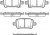 Гальмівні колодки задні  Opel Astra K 15-