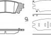 Колодки гальмівні задні дискові Lexus Nx (zgz1_, agz1_, ayz1_) 2.0 14-,Lexus N P1736300