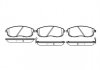 Гальмівні колодки перед. Nissan Maxima 88-00 (sumitomo) P3933.12