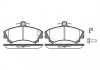 Колодки тормозные дисковые передние Mitsubishi Colt vi 1.1 02-12,Mitsubishi Colt P490302