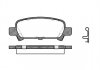 Колодки гальмівні задні дискові Subaru Forester (sg) 2.0 02-,Subaru Forester ( P629302