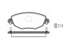 Тормозные колодки перед. Mondeo III/Jaguar X-TYPE 00- (Bosch) P6763.00