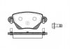 Колодки тормозные дисковые Ford Mondeo III / задн Bosch ver. (P6773.00) WOKING P677300 (фото 1)