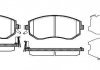 Колодки тормозные дисковые передние Subaru Forester (sh) 2.0 08-,Subaru Outback WOKING P851304 (фото 1)