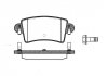 Колодки тормозные дисковые, задние, 98-06  (тип BOSCH) P9333.00