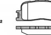 Гальмівні колодки зад. Toyota Camry 01-06 (akebono) (93x38x16) P9543.00