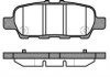 Гальмівні колодки зад. Qashqai/XTrail 07- (38x105,5x14,3) WOKING P9763.31 (фото 1)