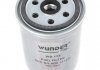 Фильтр топливный WUNDER FILTER WB 115 (фото 2)